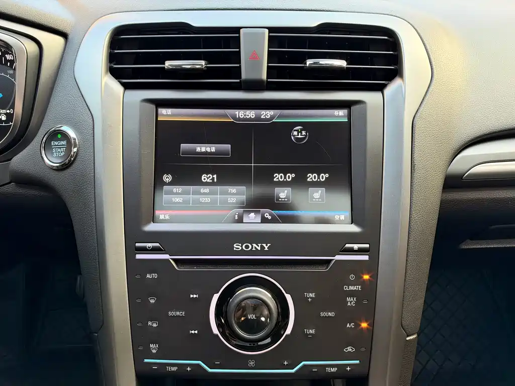 Ford Mondeo — миниатюра 19