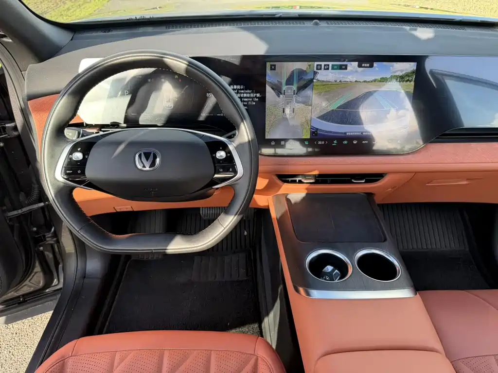 Changan Changan CS75PLUS — миниатюра 20
