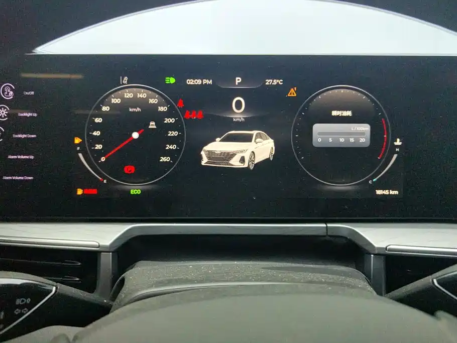 Chery Arrizo 8 — миниатюра 14