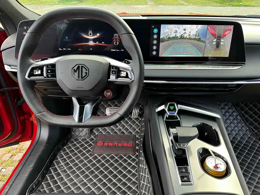 MG MG7 — миниатюра 17