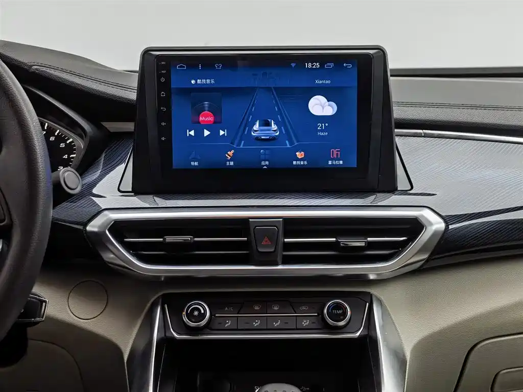 SAIC MAXUS CHASE G50