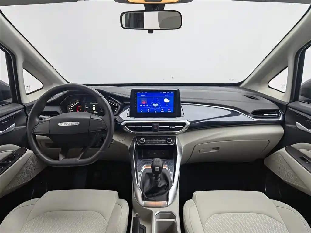 SAIC MAXUS CHASE G50