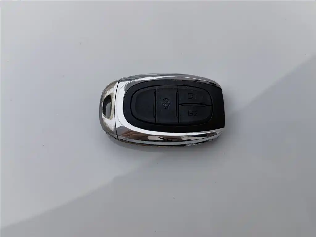 SAIC MAXUS CHASE T70