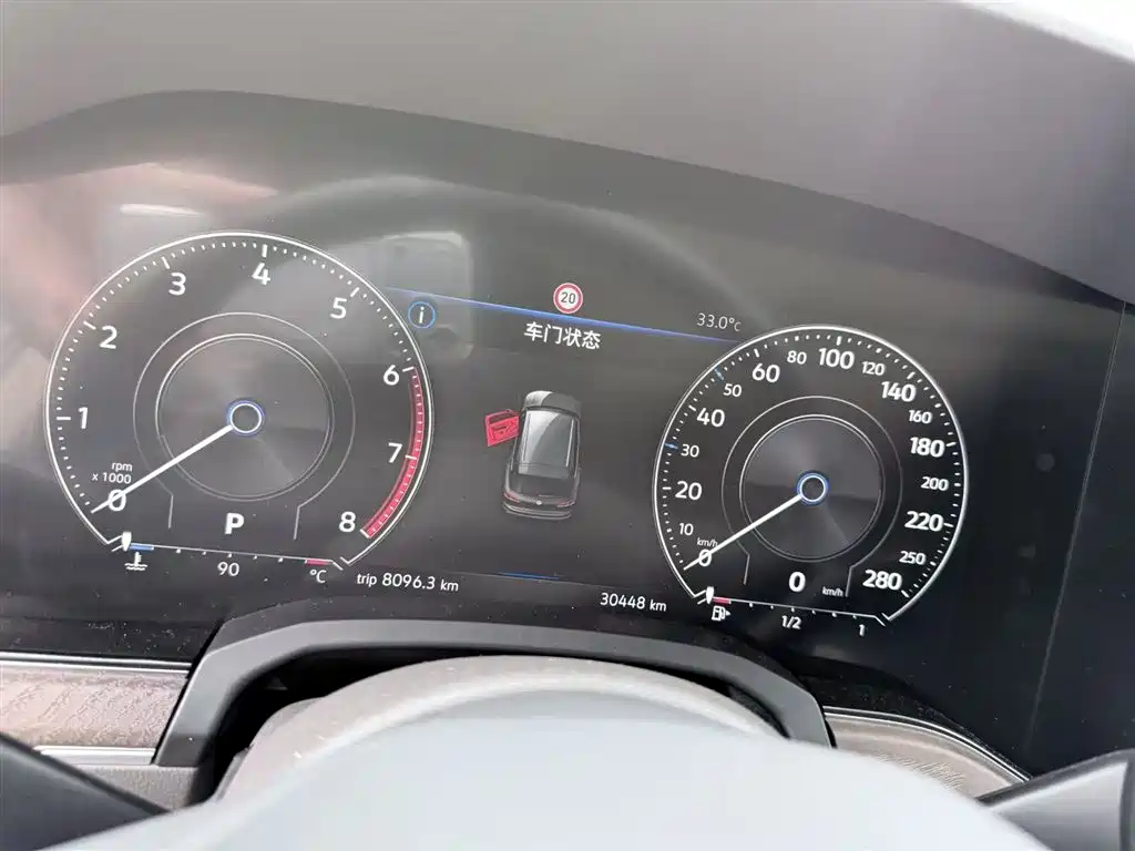 Volkswagen Touareg 2023 3.0TSI Sport