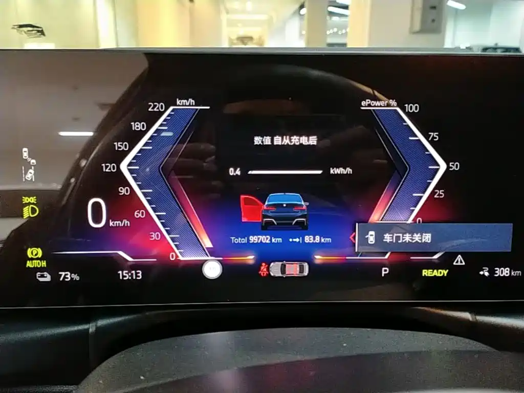 BMW i3 — миниатюра 12