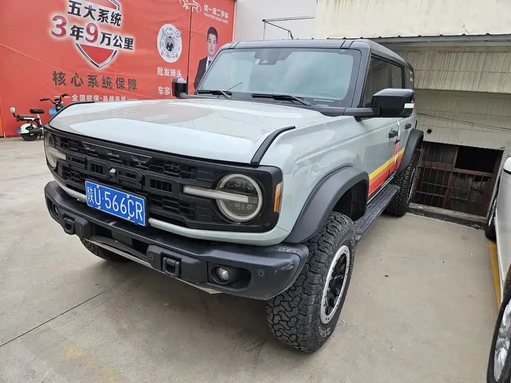 Ford Bronco
