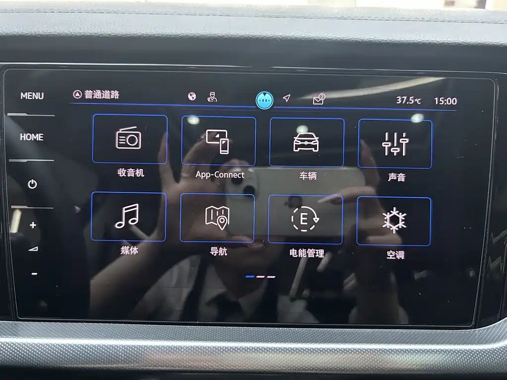 Volkswagen 帕萨特插电混动 — миниатюра 32