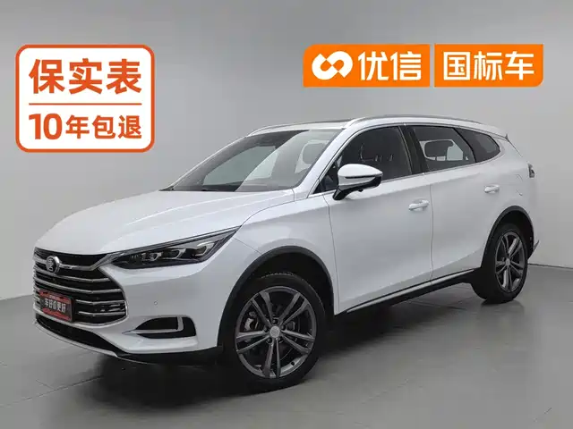 BYD Tang
