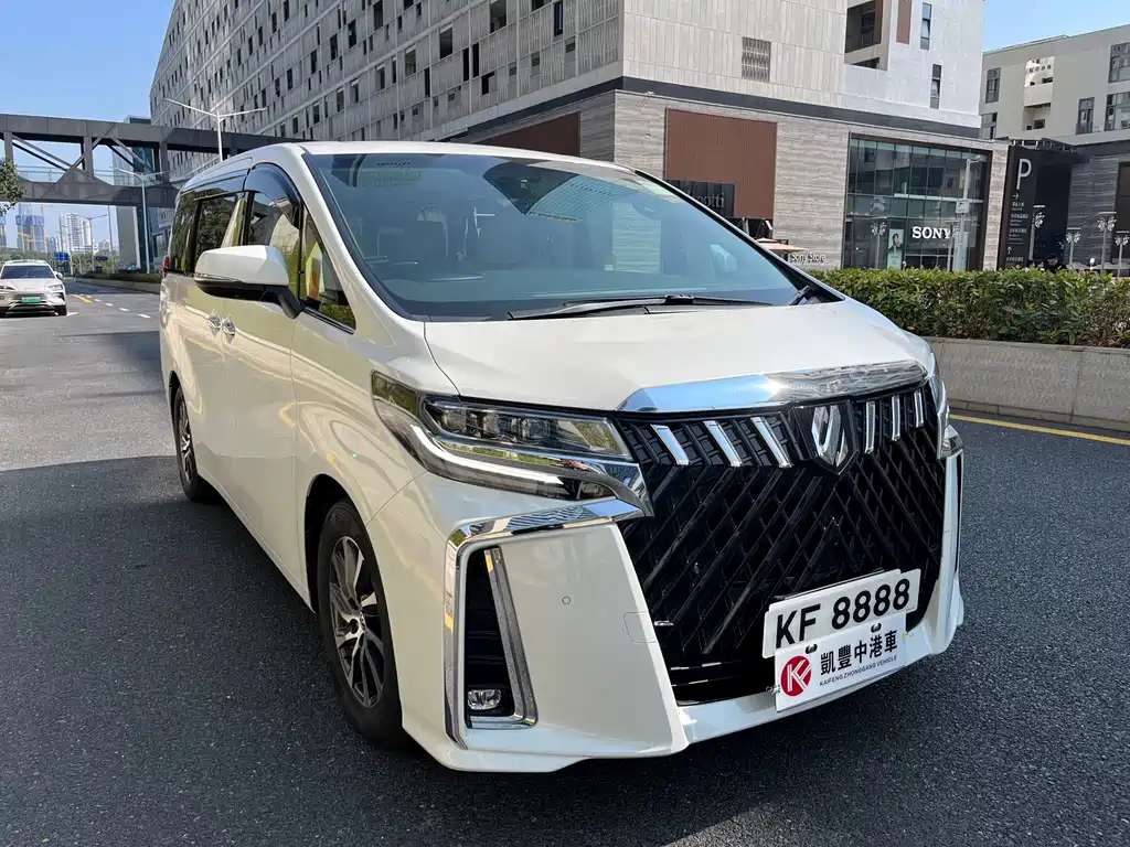 Toyota Alphard 2015 3.5L Luxury
