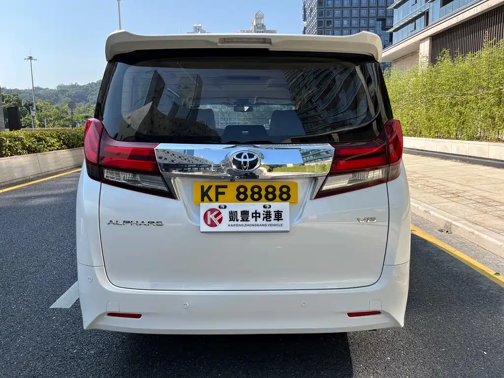 Toyota Alphard 2015 3.5L Luxury