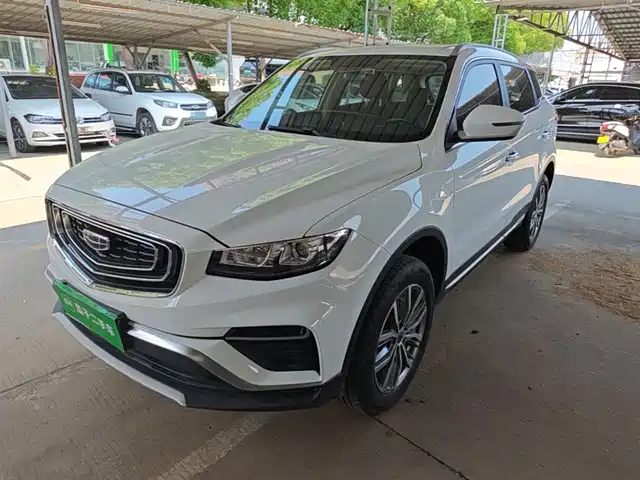 2021 Geely Boyue