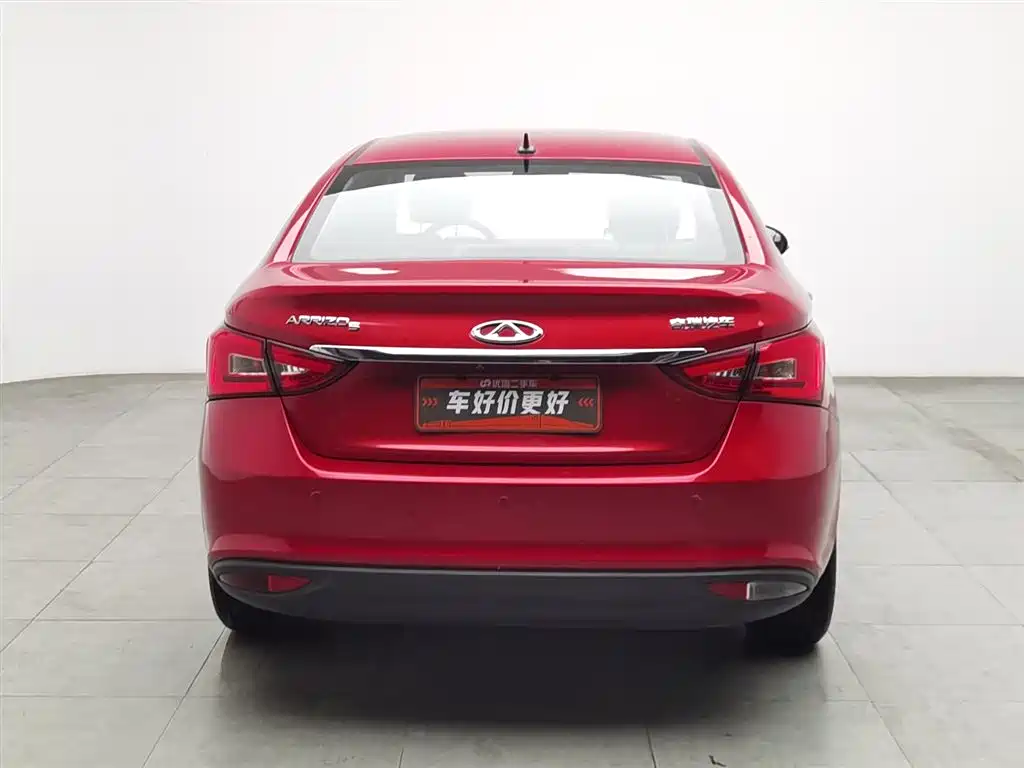 CHERY ARRIZO 5