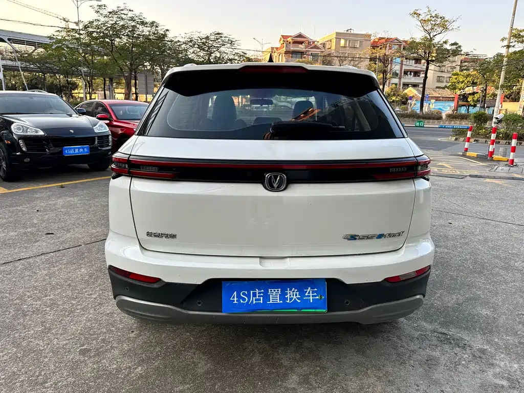 CHANGAN CS55 PURE ELECTRIC VERSION