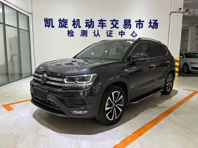 Volkswagen Tharu