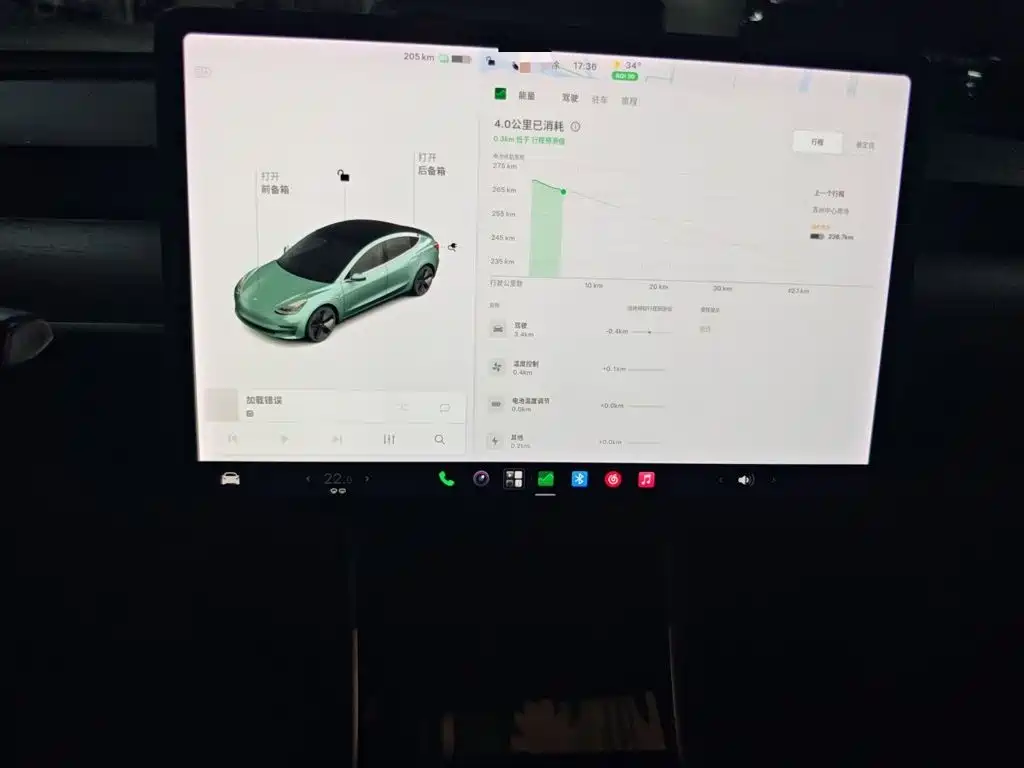 Tesla Model 3 — миниатюра 12