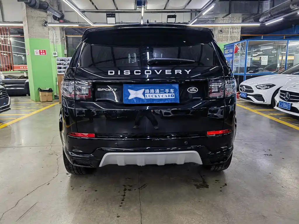LAND ROVER DISCOVER SPORTS