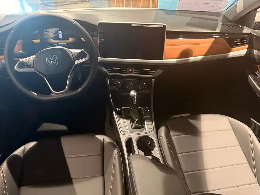 Volkswagen Bora 2025 200TSI DSG
