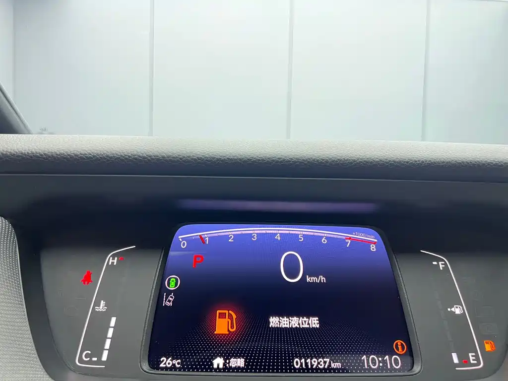 Honda Life — миниатюра 11