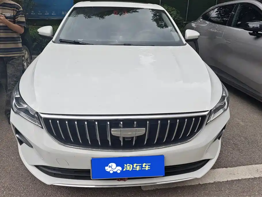GEELY AUTOMOBILE EMGRAND