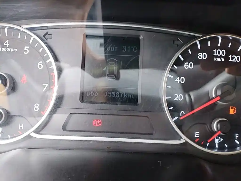 Landwind Landwind X7 — миниатюра 12