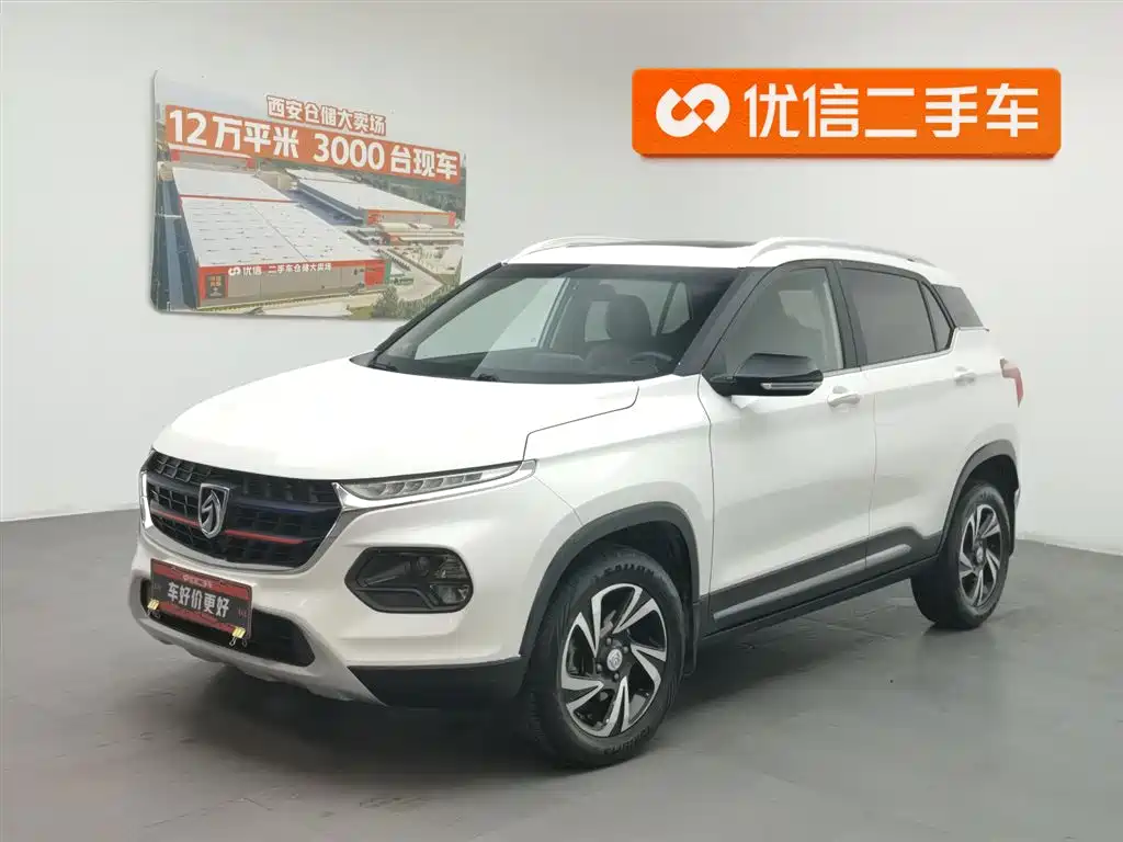 Baojun 510 2017