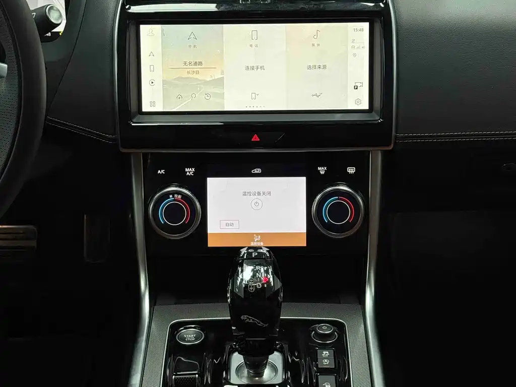 Jaguar XEL 2025 2.0T 250PS R-DYNAMIC 90
