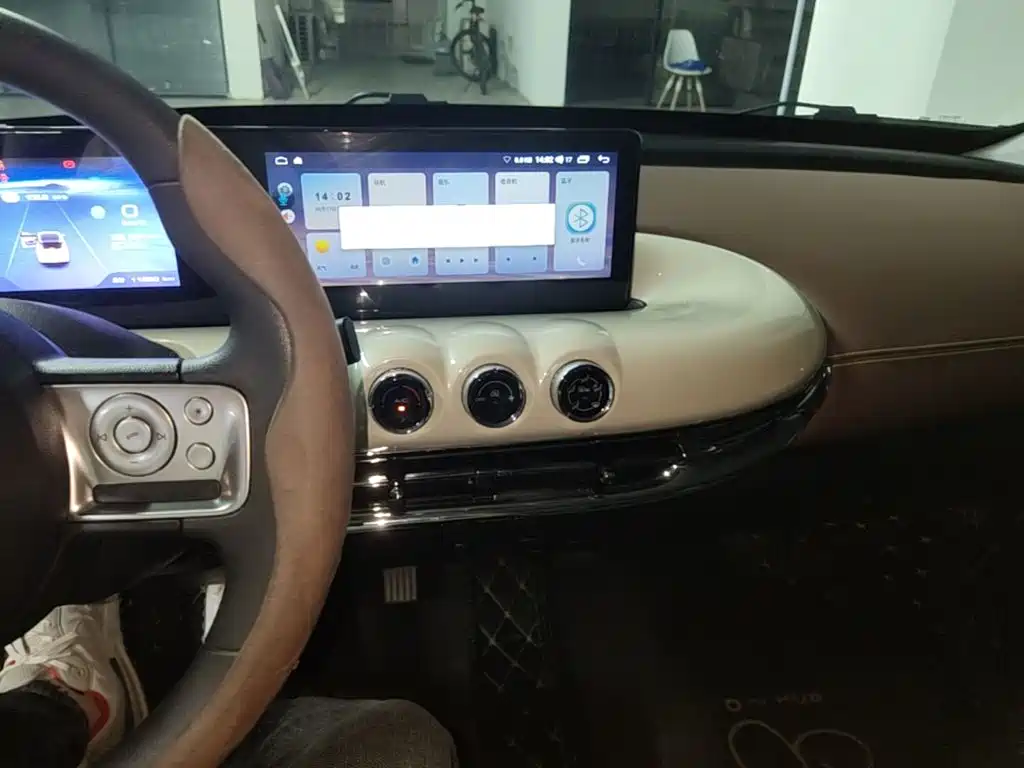 Wuling Bingo — миниатюра 13