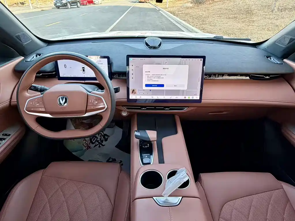 CHANGAN UNI Z NEW ENERGY