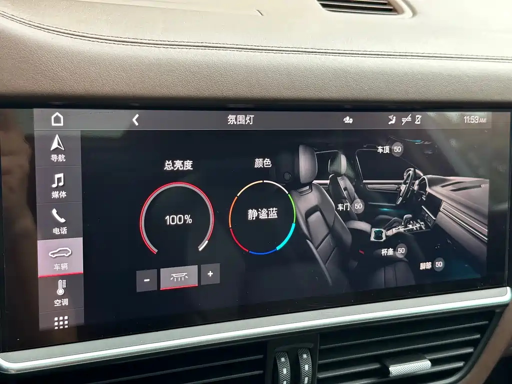 Porsche Cayenne 2019 Cayenne 3.0T