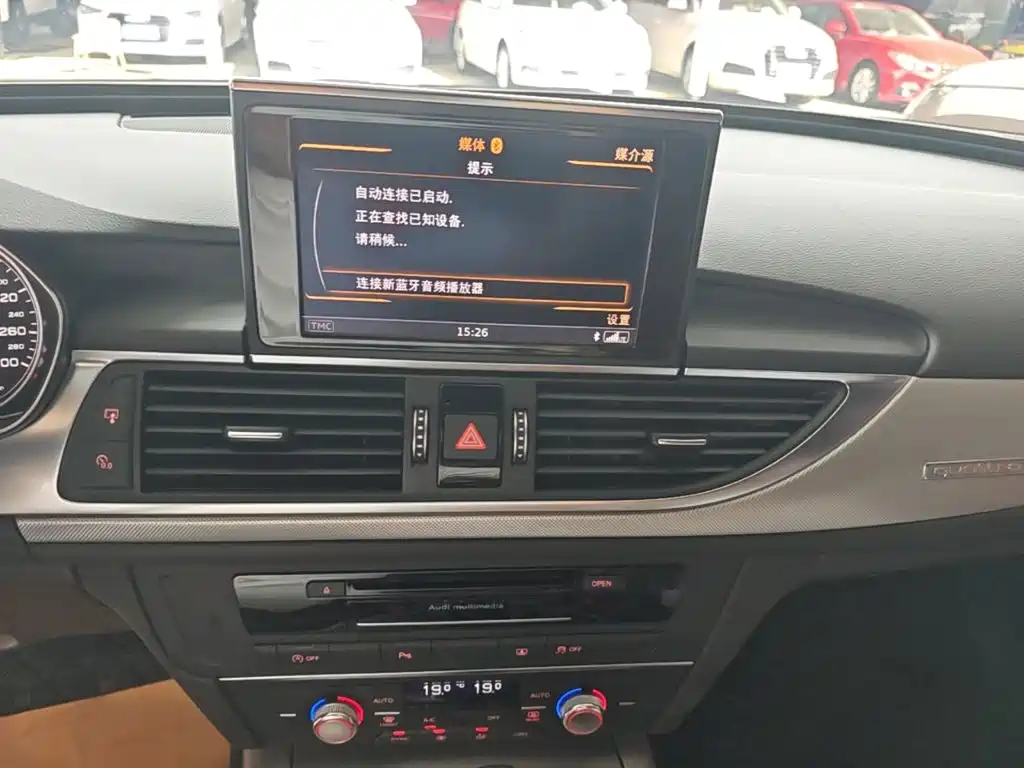Audi A6L — миниатюра 13
