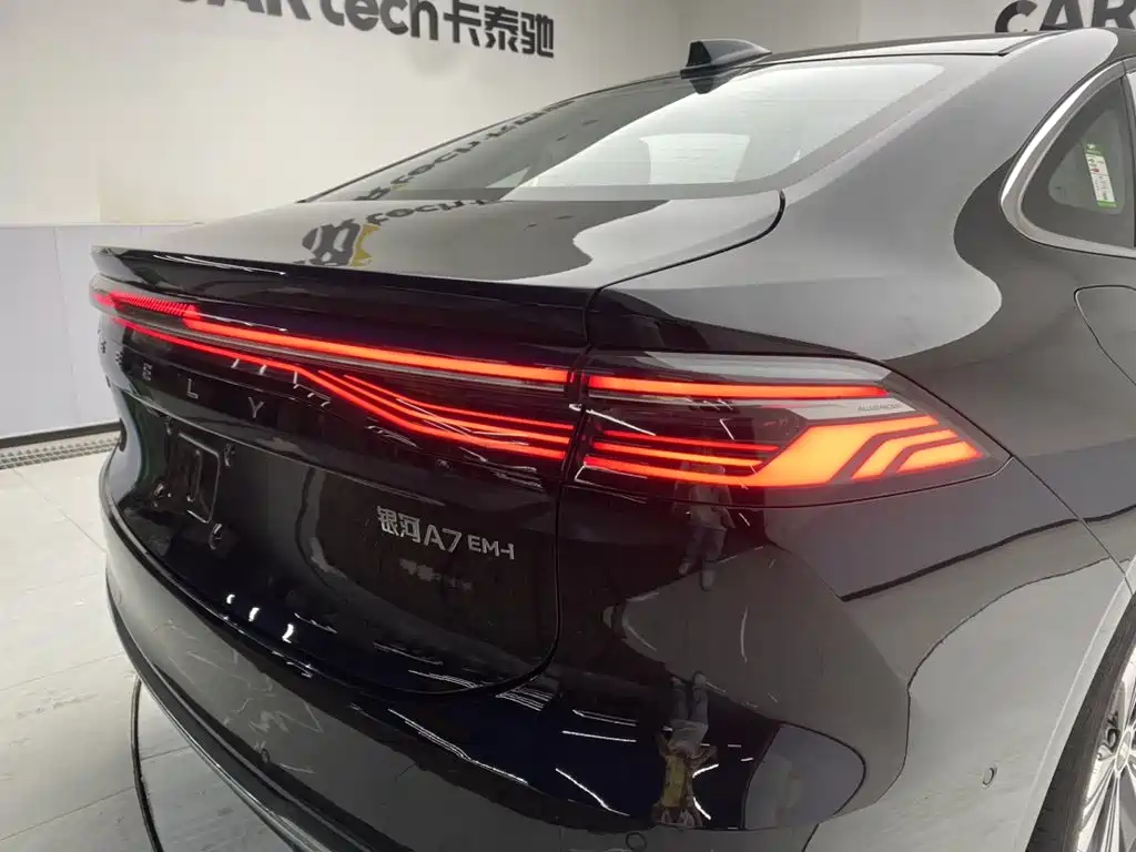 Galaxy 银河A7 EM — миниатюра 10