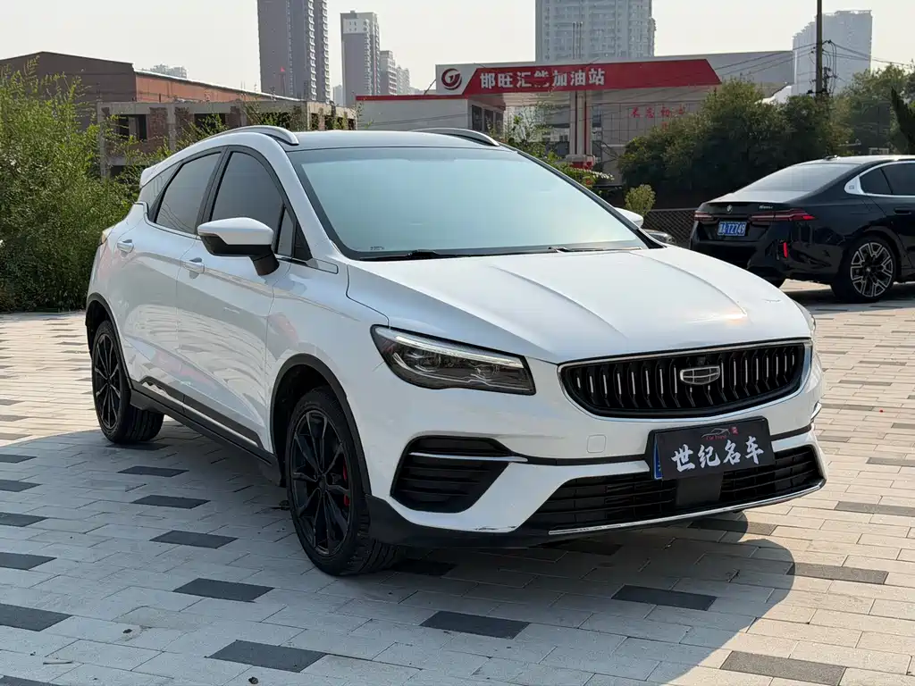 Geely Emgrand S — миниатюра 3