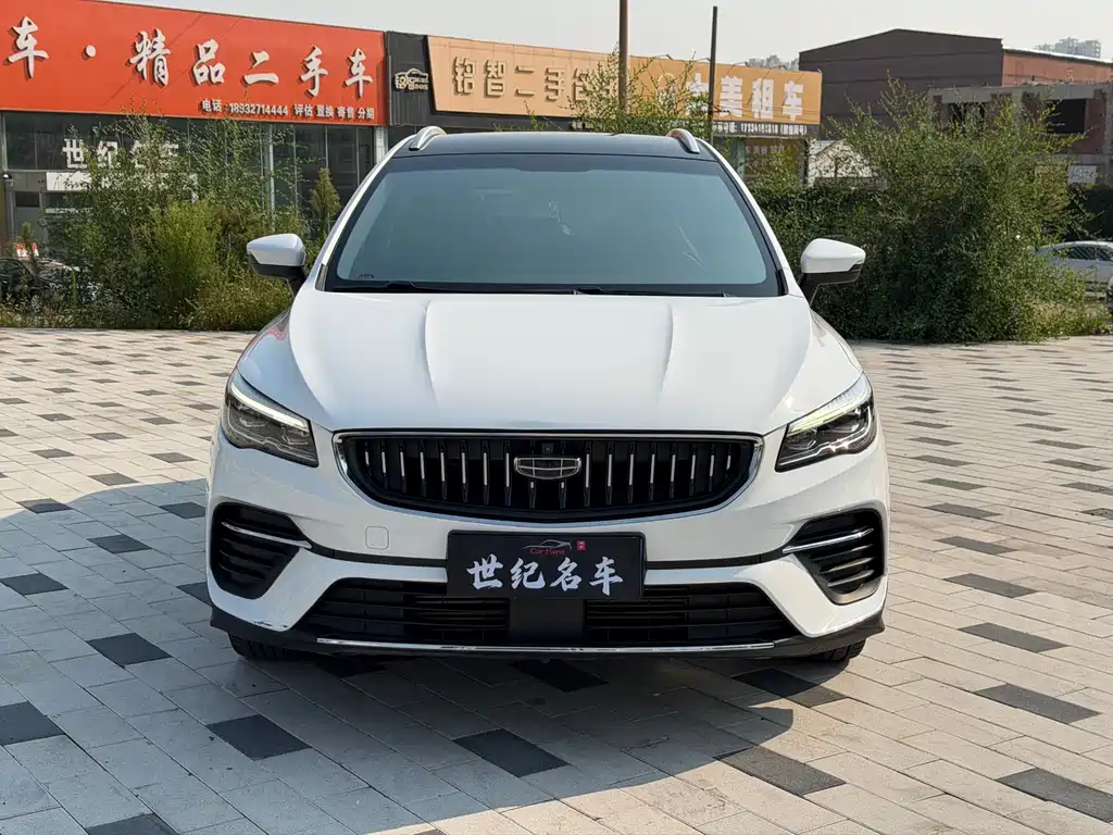Geely Emgrand S — миниатюра 2