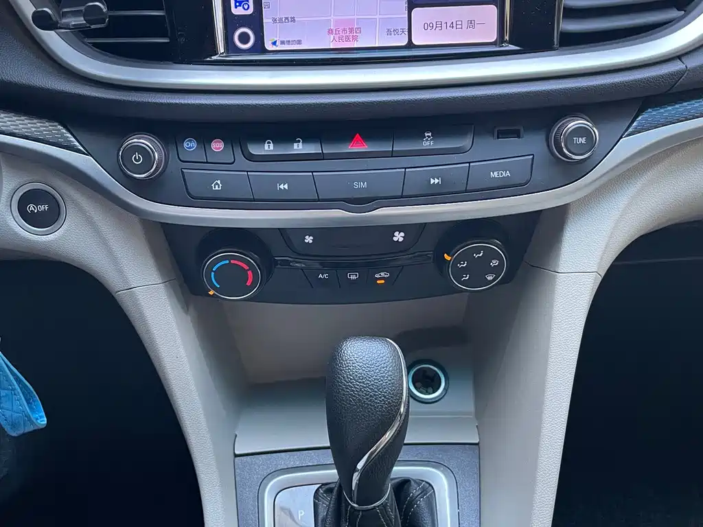 Buick Excelle — миниатюра 16