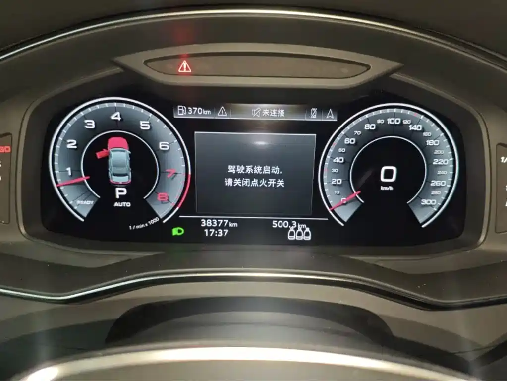 Audi A6L — миниатюра 7