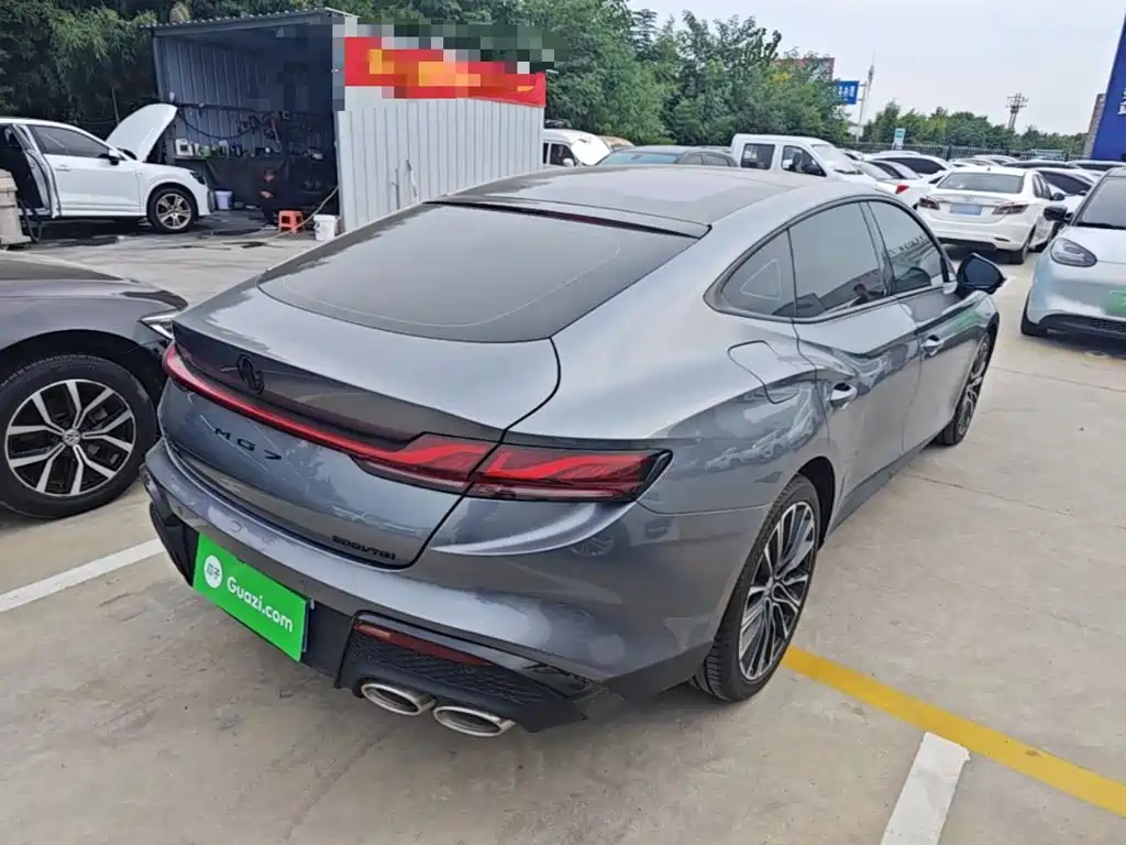 MG MG7 — миниатюра 7