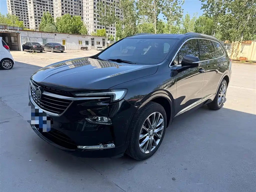 Купить Buick Enclave