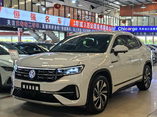 VOLKSWAGEN TANYUE X 2023