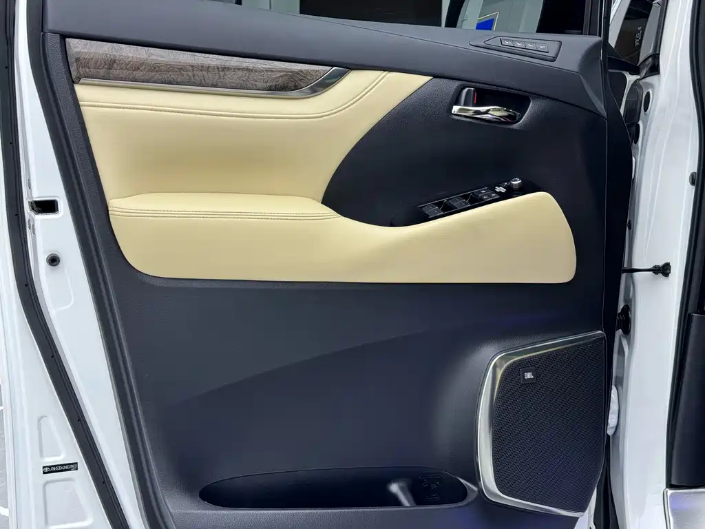 Toyota Alphard 2021 2.5L Luxury