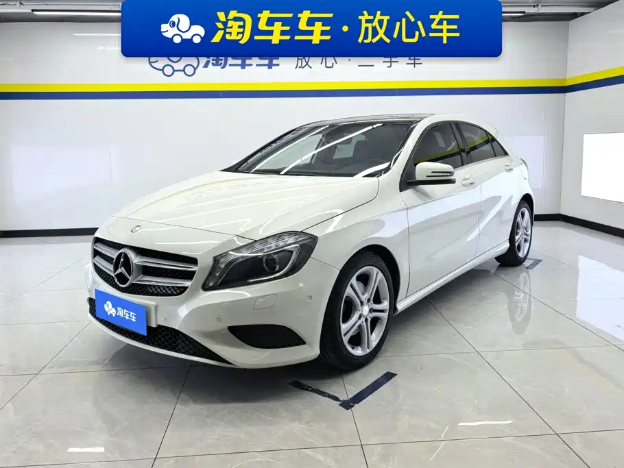 Mercedes-Benz A-Class (Import)