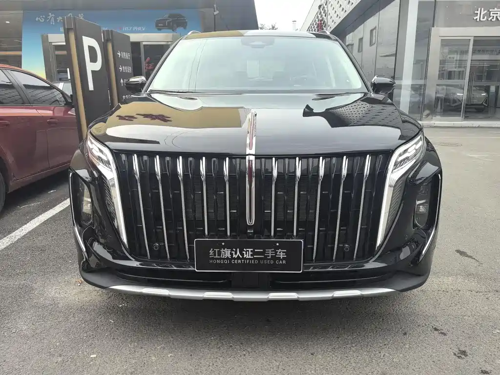 RED FLAG HONGQI HS7 PHEV