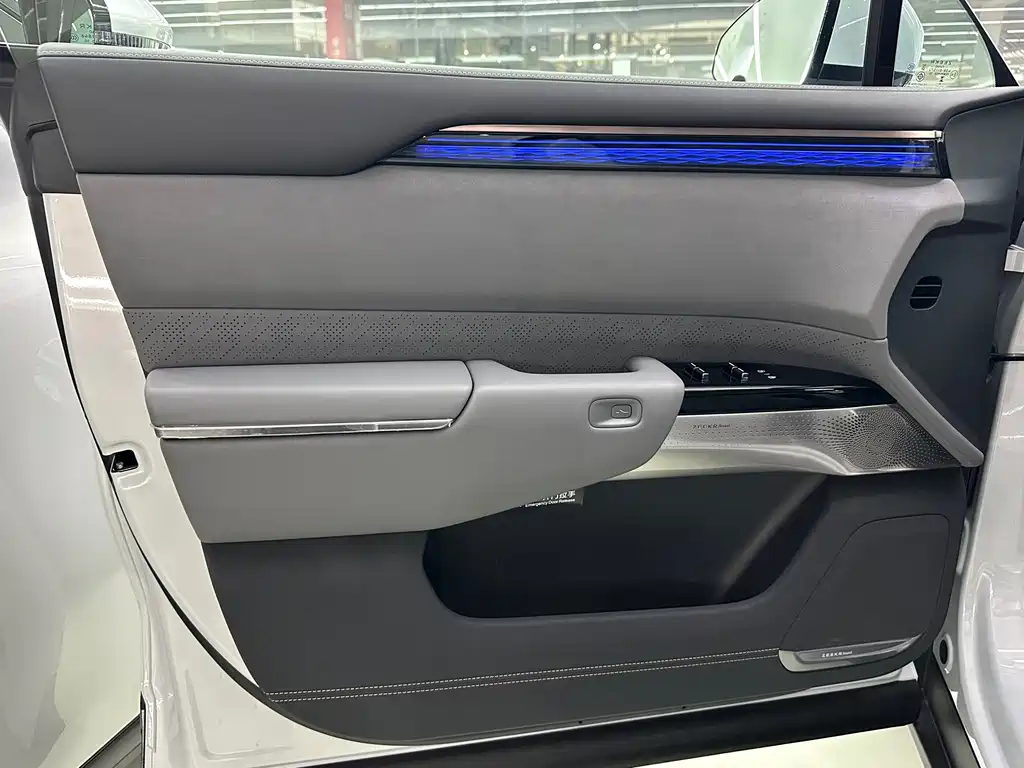 Zeekr 7X 2026 75kWh MAX