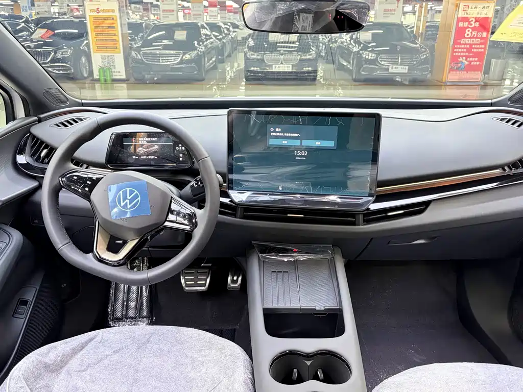 Volkswagen 06 2025 Pure