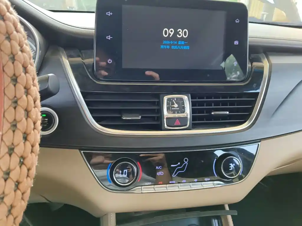 Baojun 730 — миниатюра 13