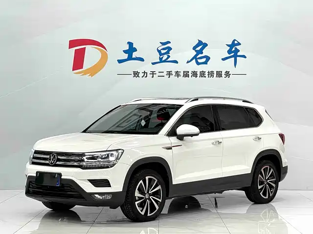 VOLKSWAGEN TUYUE