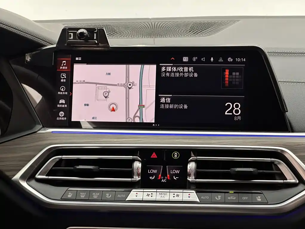 BMW X5 — миниатюра 13