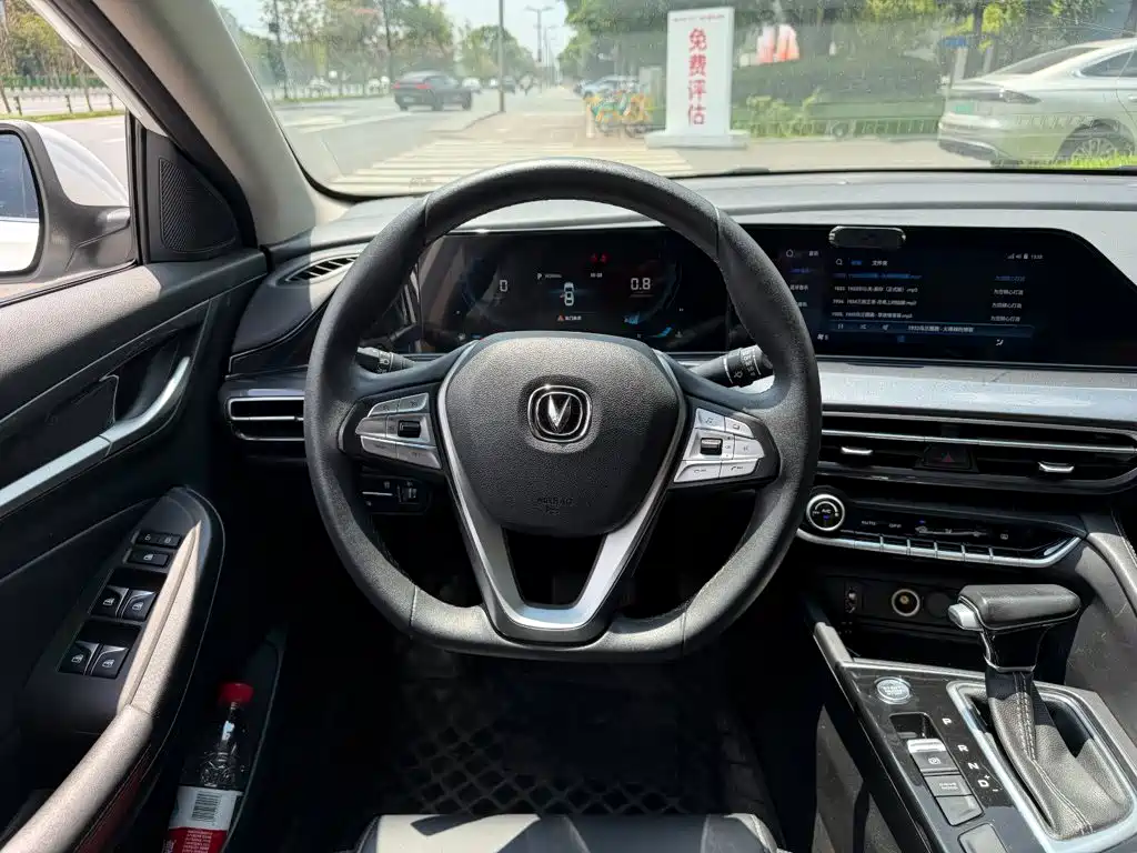 Changan Eado — миниатюра 14