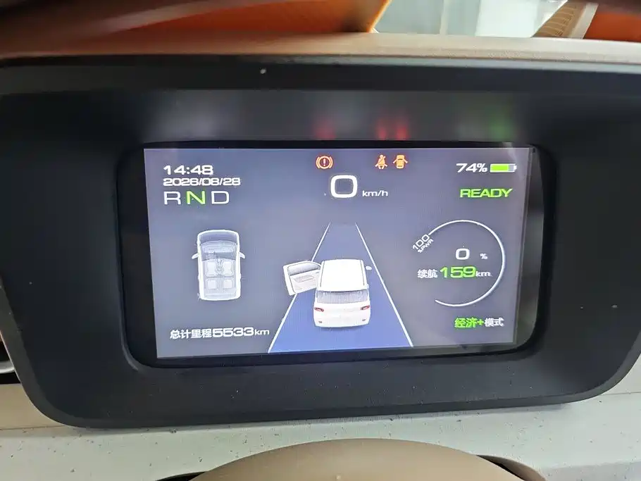 Wuling MINIEV — миниатюра 14