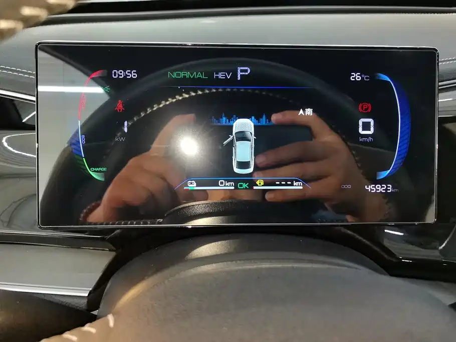 BYD Qin PLUS — миниатюра 14