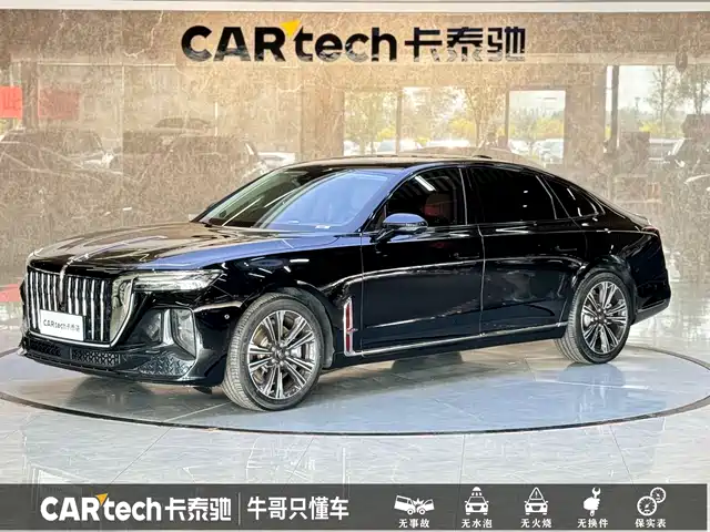 HONGQI HONGQI H9